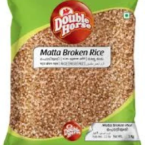 Matta Rice- double Horse